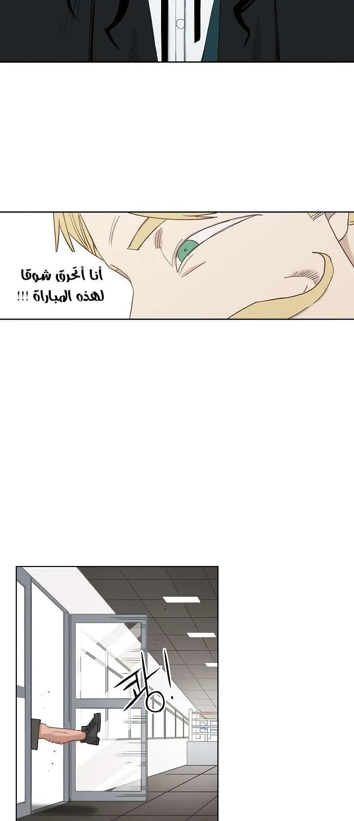 الصفحة 7 من 48