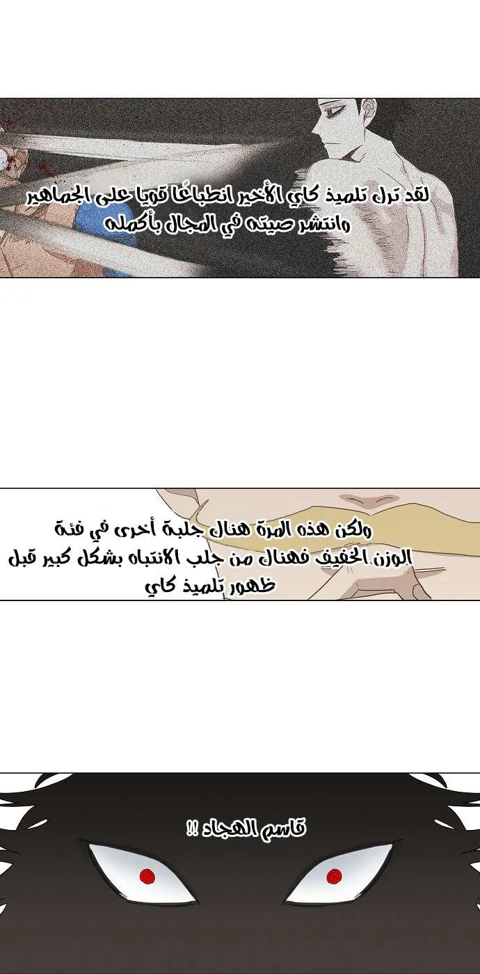 الصفحة 2 من 48