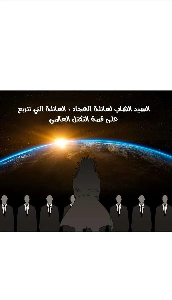 الصفحة 3 من 48