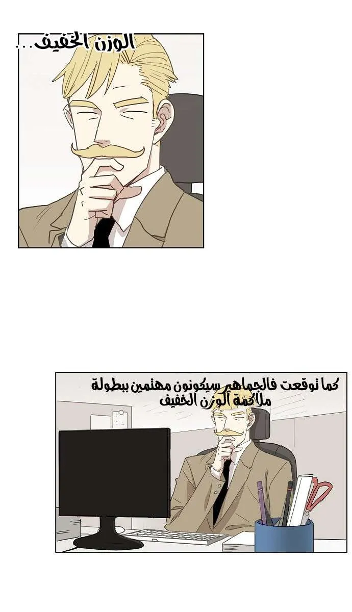 الصفحة 1 من 48