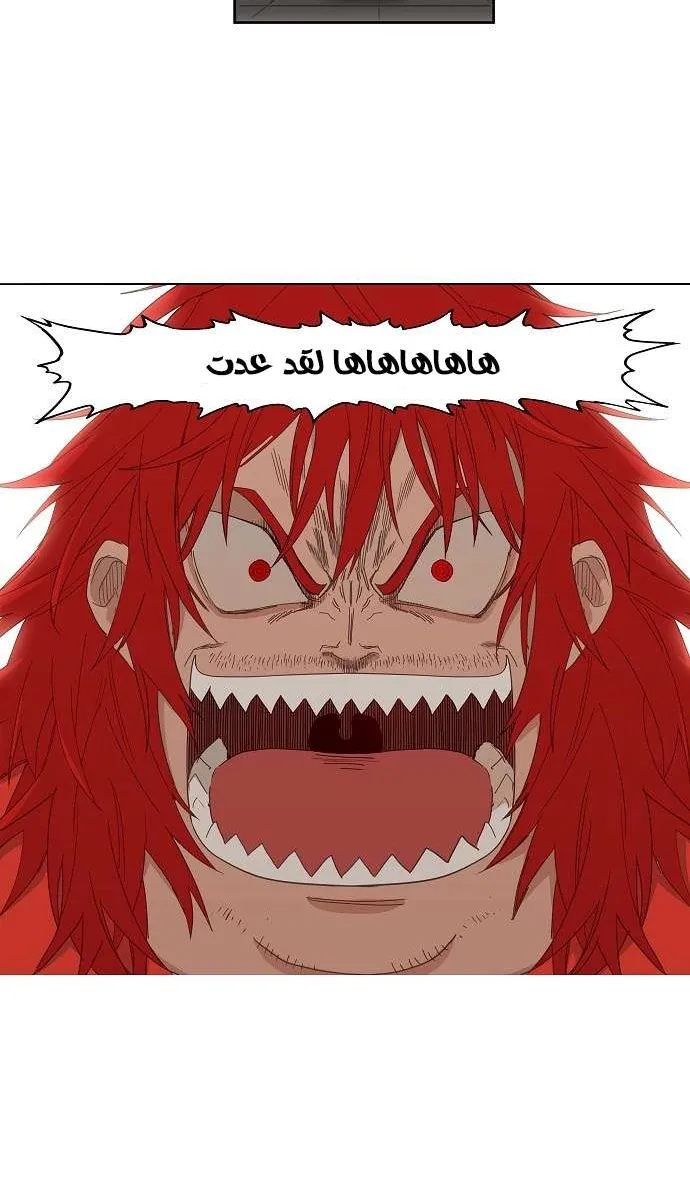 الصفحة 9 من 48