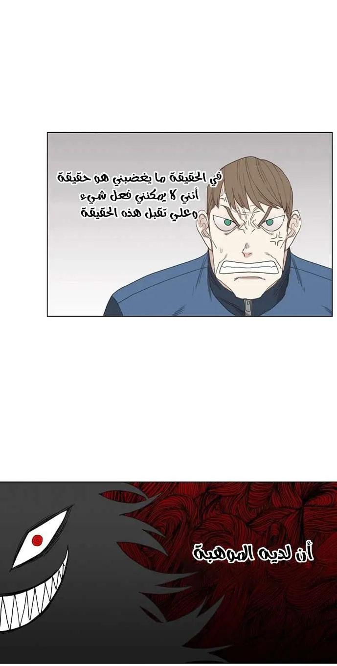 الصفحة 35 من 48