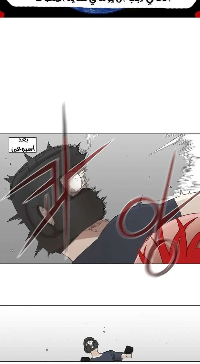 الصفحة 40 من 48