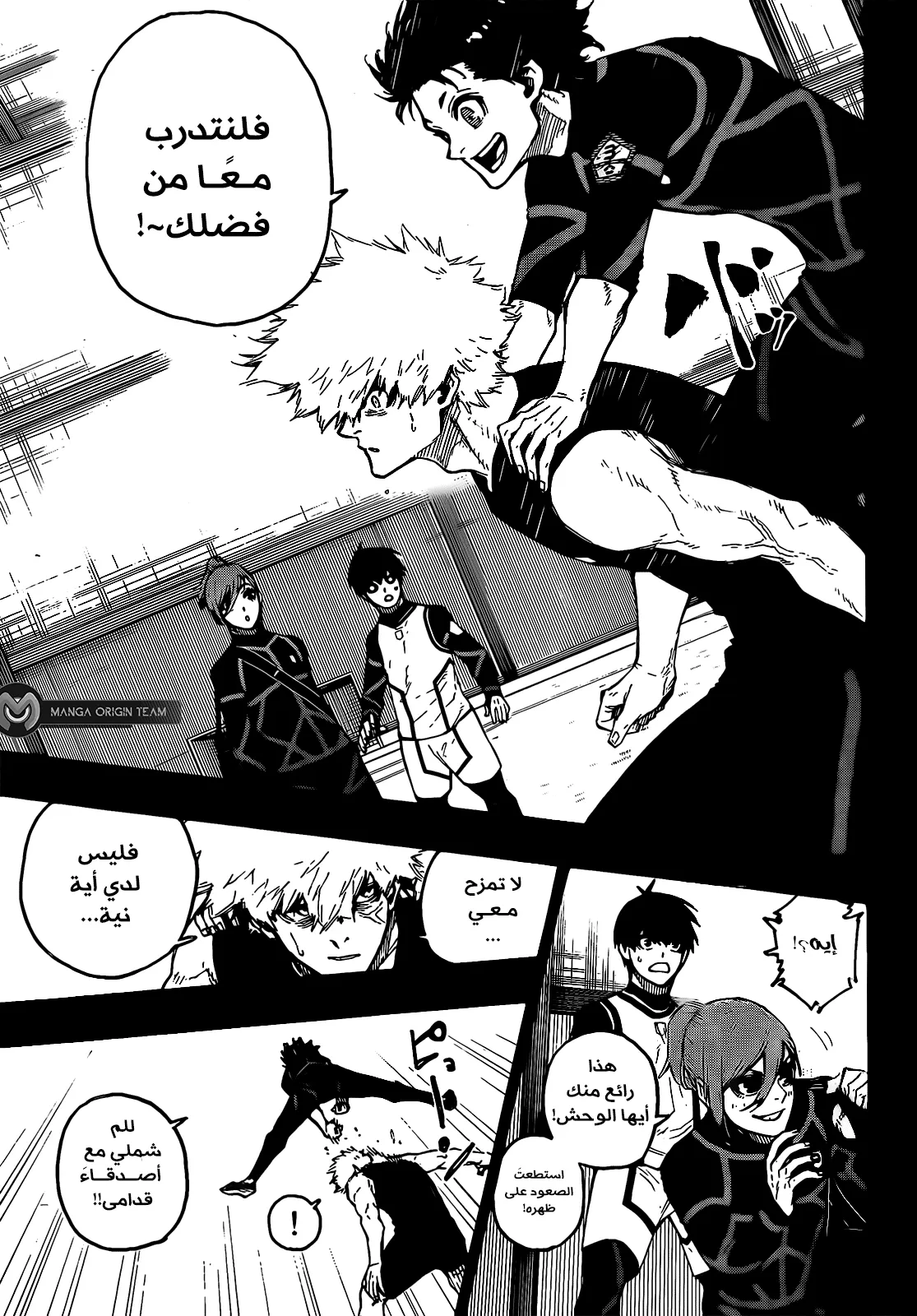 الصفحة 17 من 21