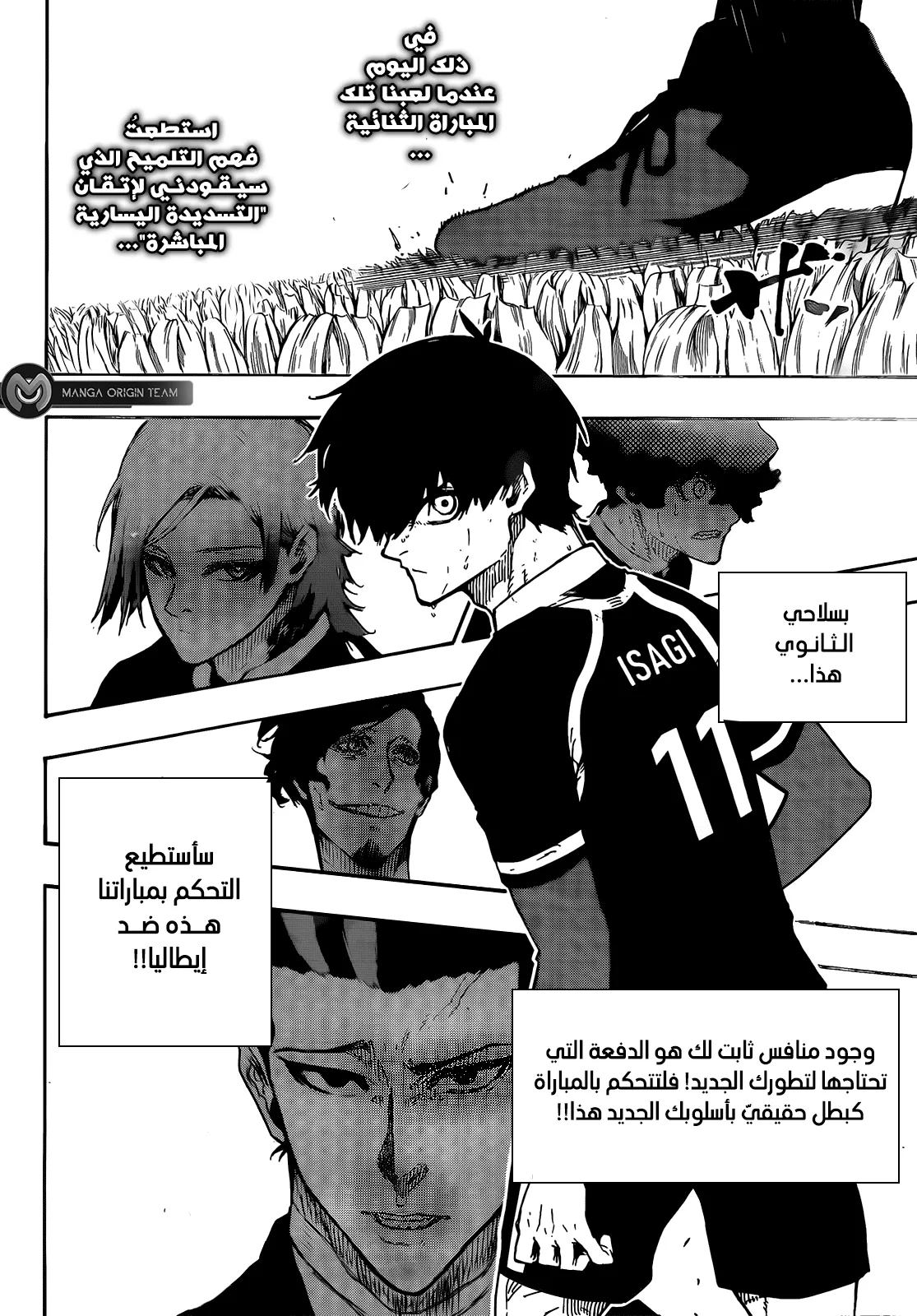 الصفحة 21 من 21