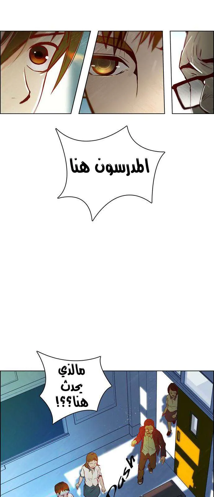 الصفحة 22 من 45