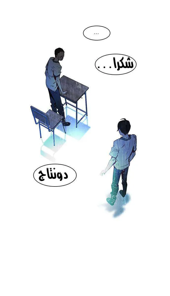 الصفحة 4 من 45
