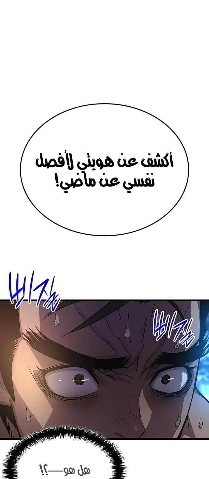 الصفحة 103 من 117