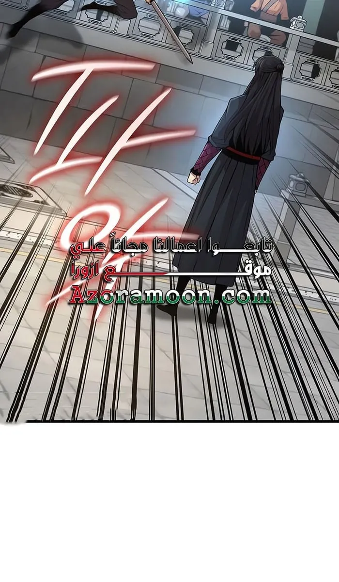 الصفحة 82 من 117