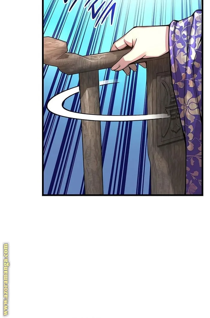 الصفحة 91 من 117