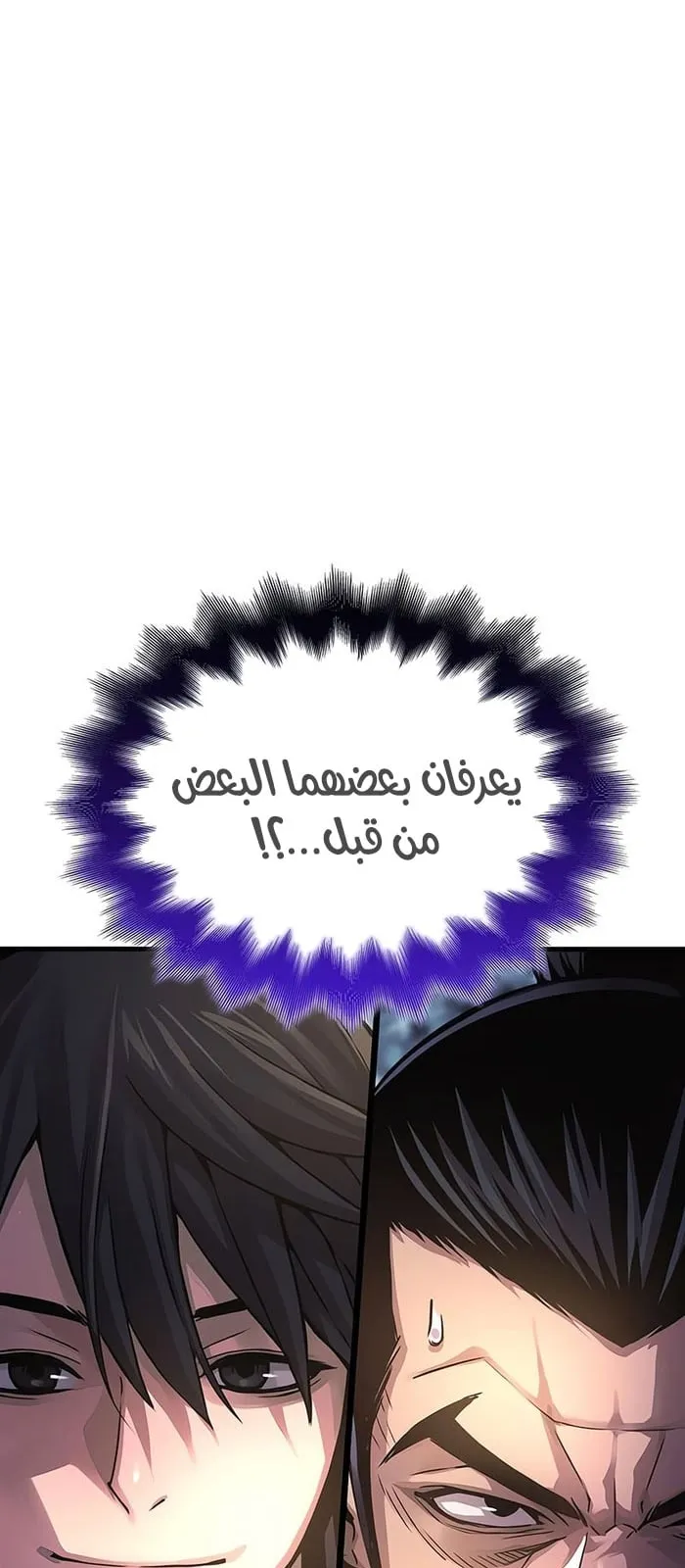 الصفحة 35 من 117