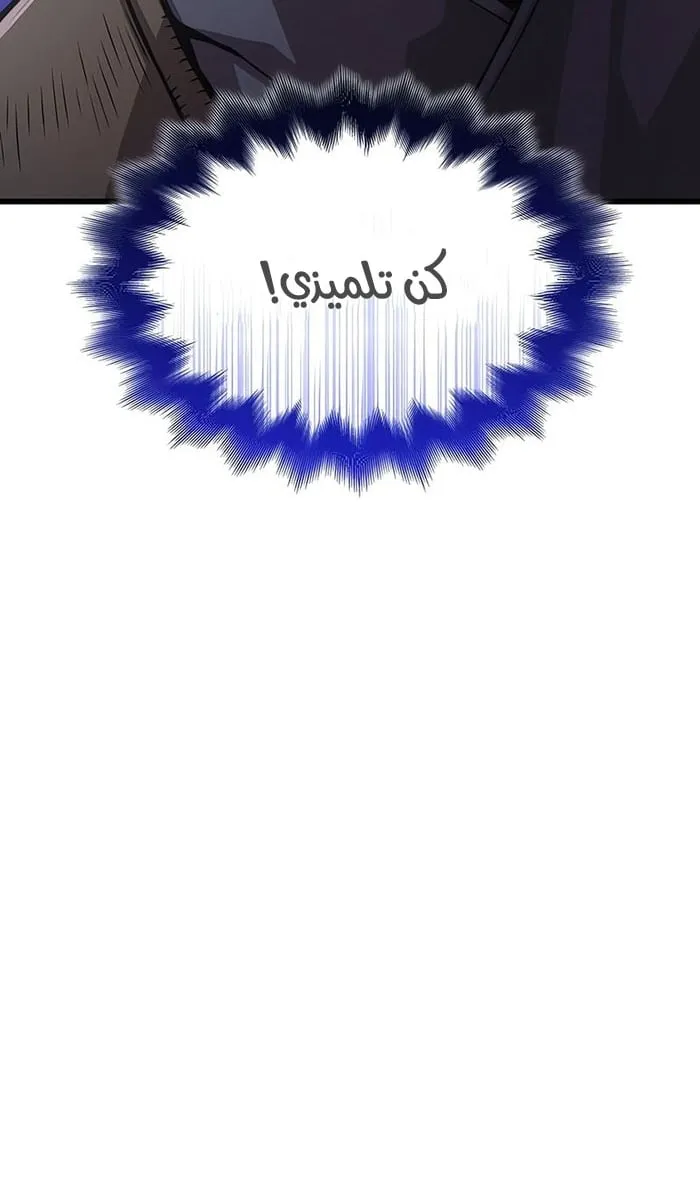 الصفحة 28 من 117