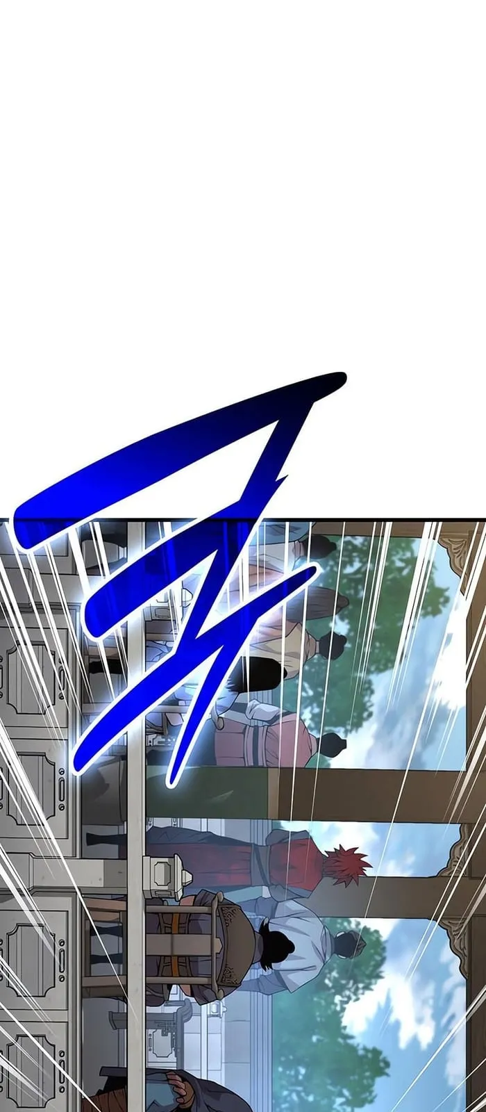 الصفحة 93 من 117