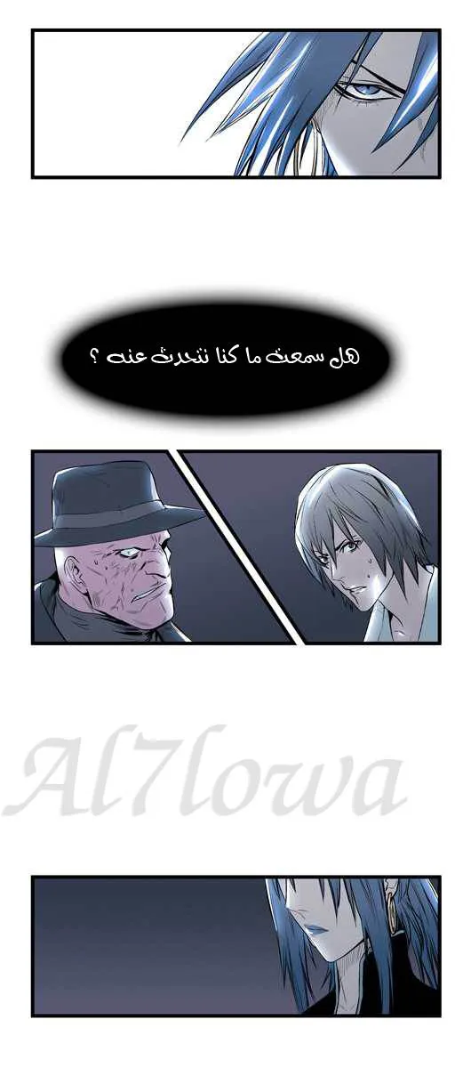 الصفحة 11 من 25