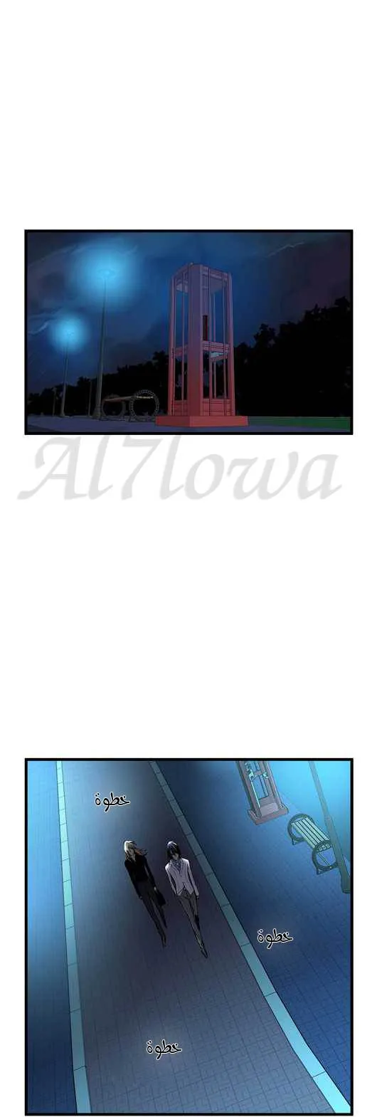الصفحة 15 من 25
