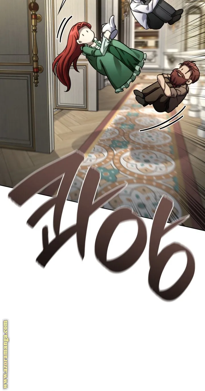 الصفحة 69 من 120