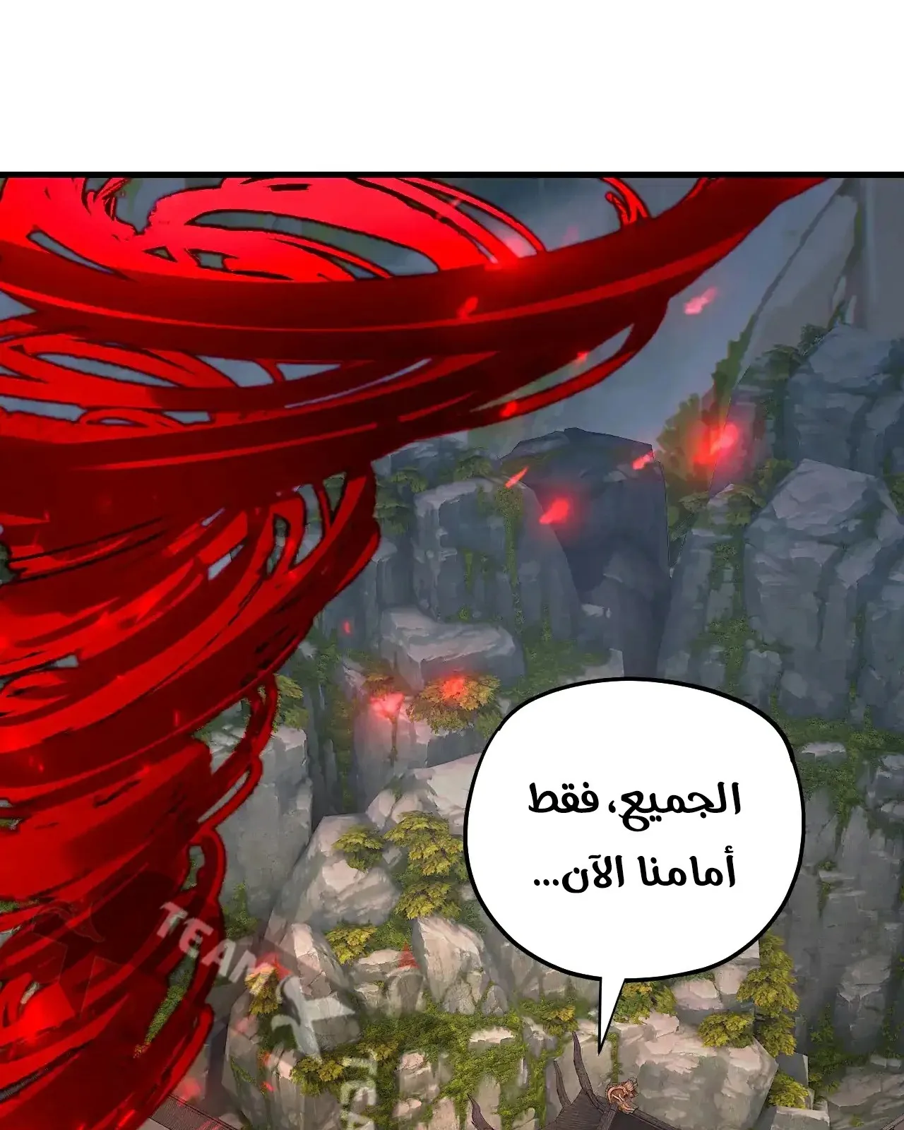 الصفحة 59 من 93