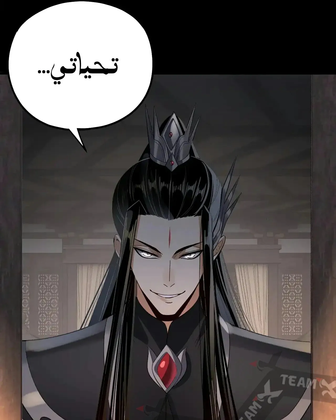الصفحة 74 من 93