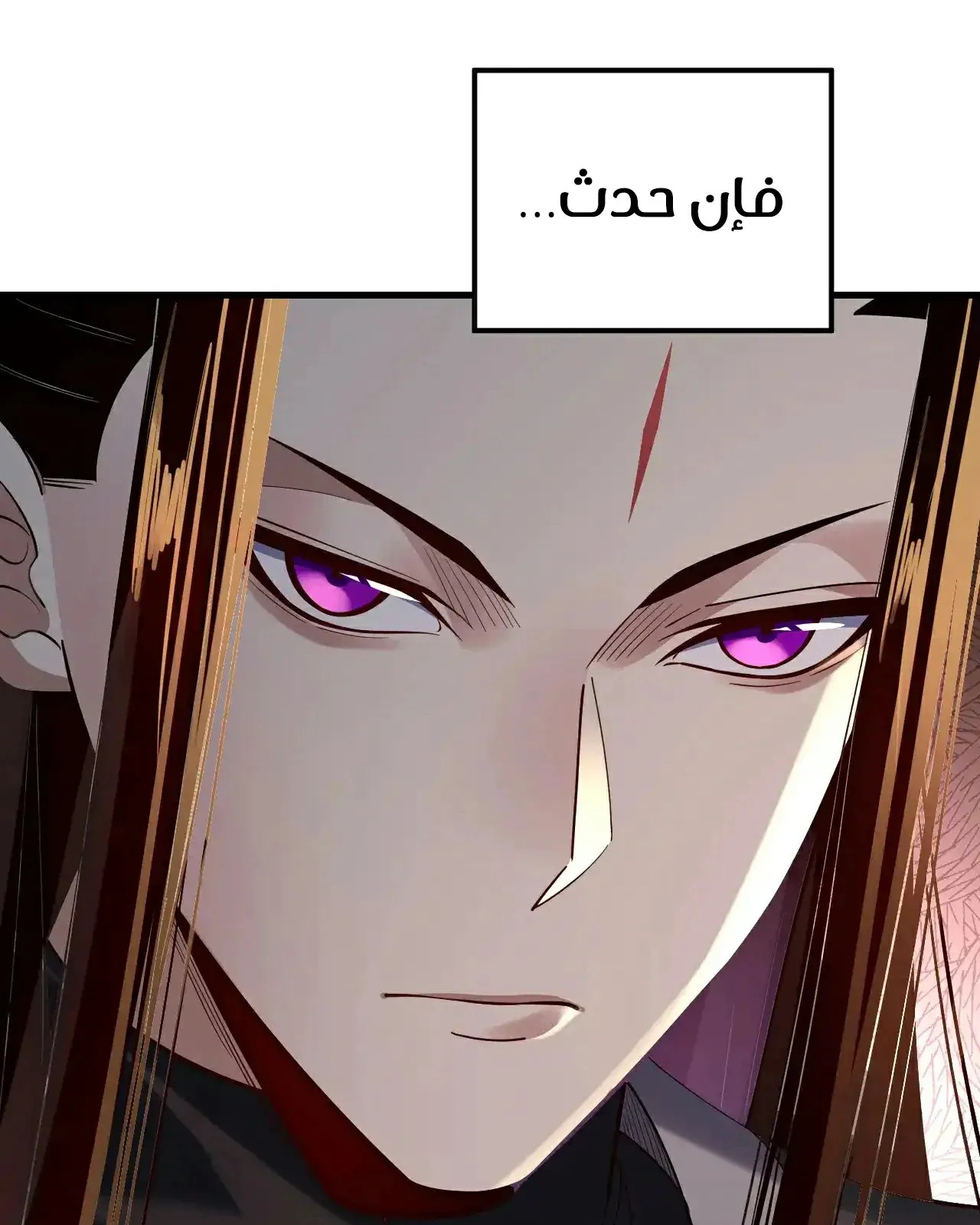 الصفحة 15 من 93