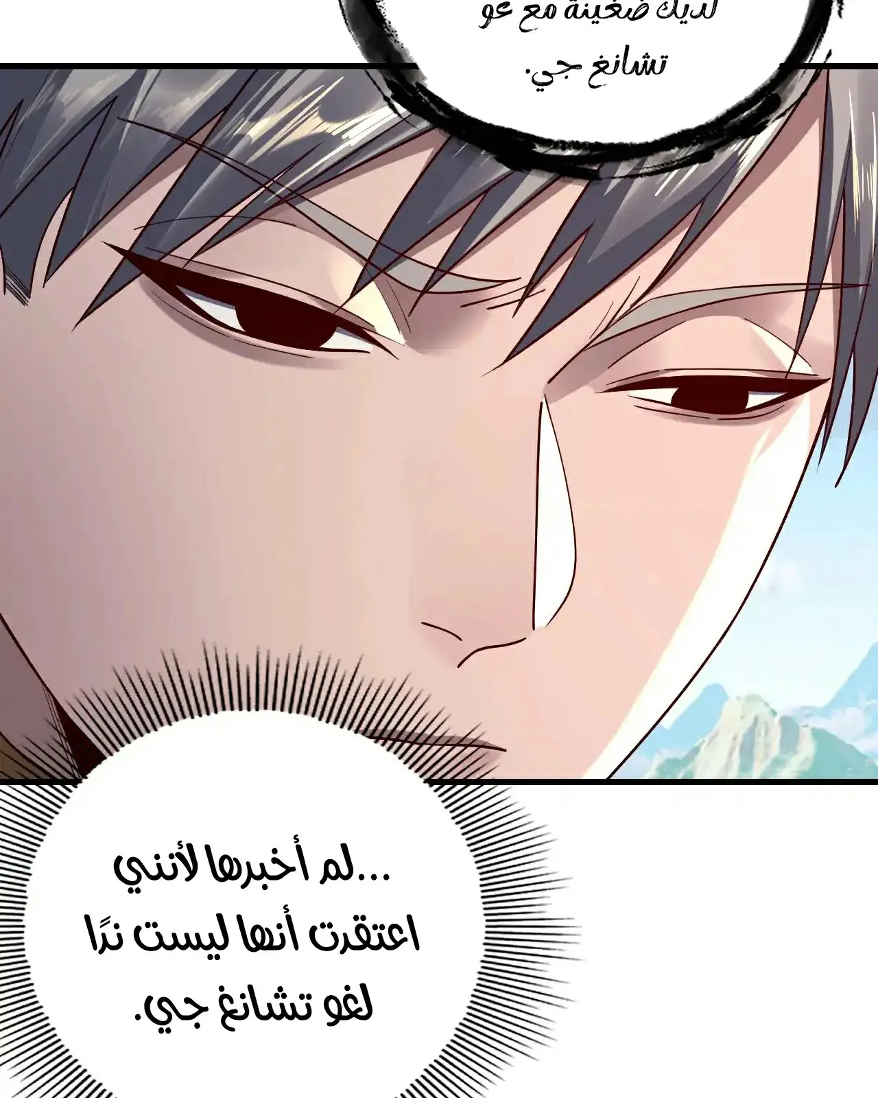 الصفحة 46 من 93