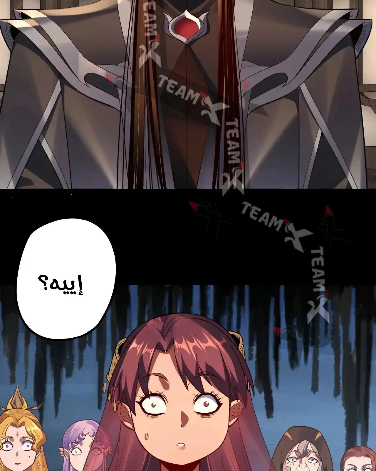 الصفحة 91 من 93