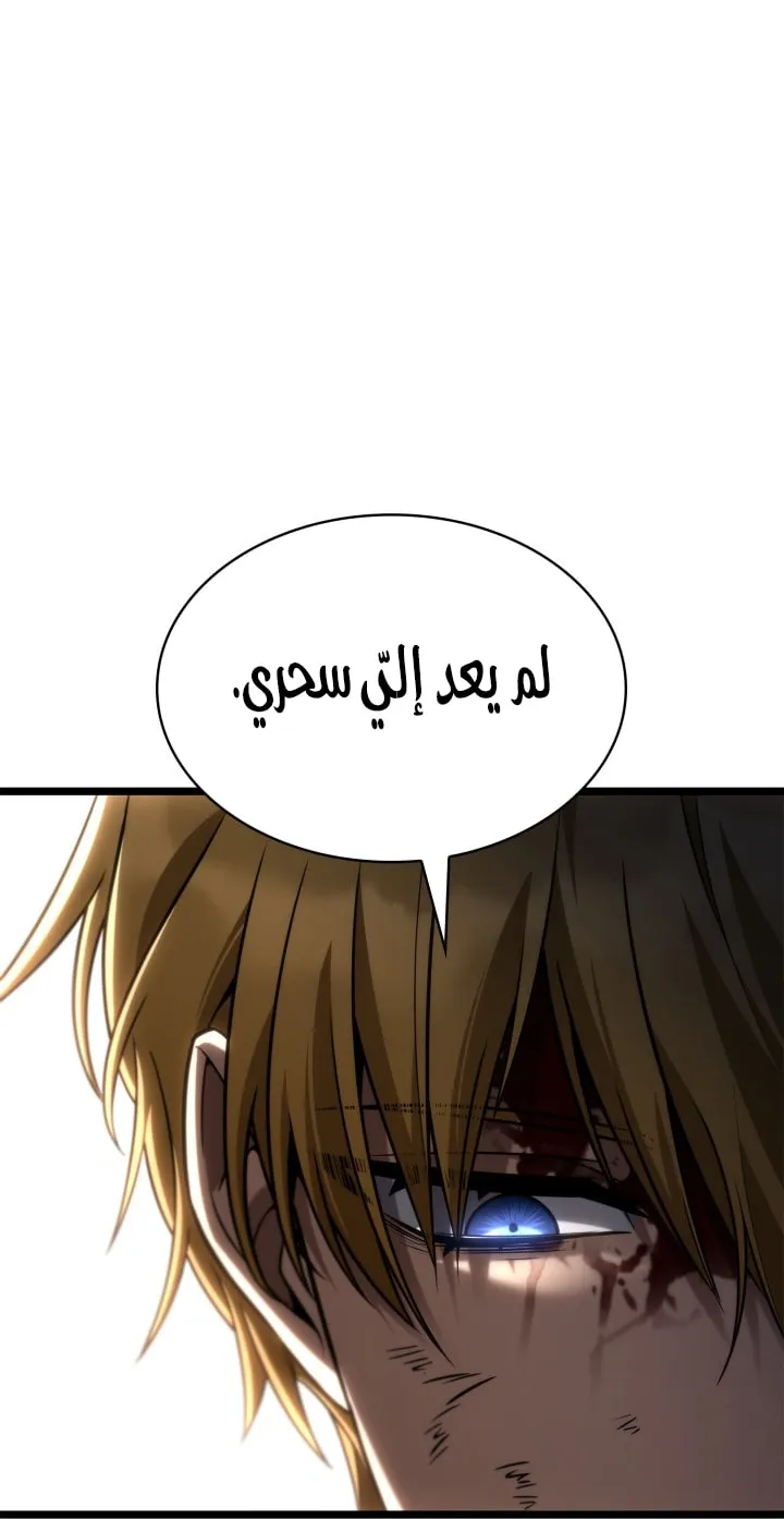 الصفحة 35 من 108