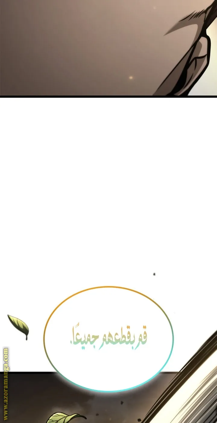 الصفحة 2 من 108