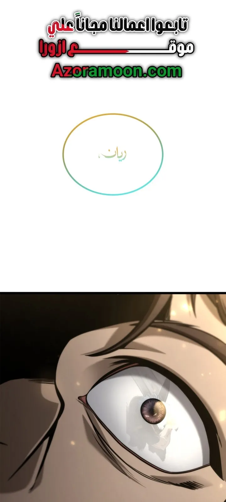 الصفحة 1 من 108