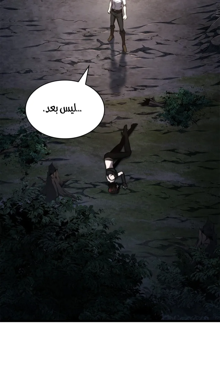 الصفحة 34 من 108
