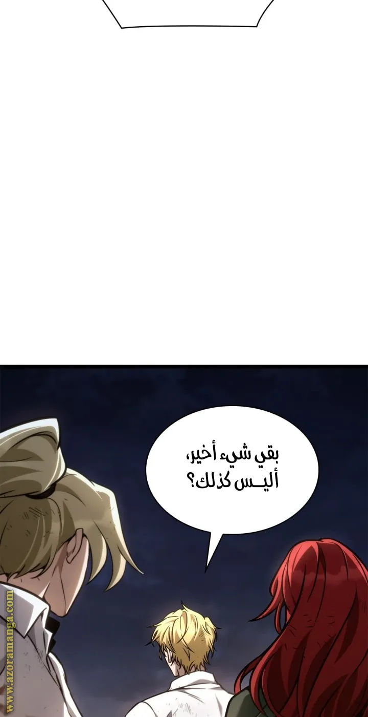 الصفحة 40 من 108