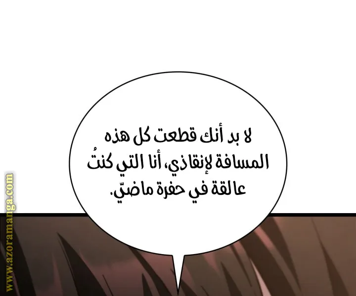 الصفحة 65 من 108