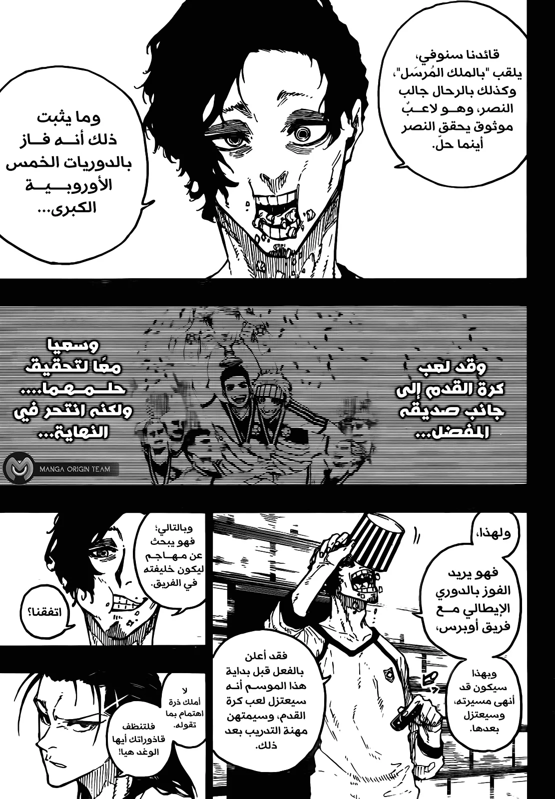 الصفحة 10 من 22