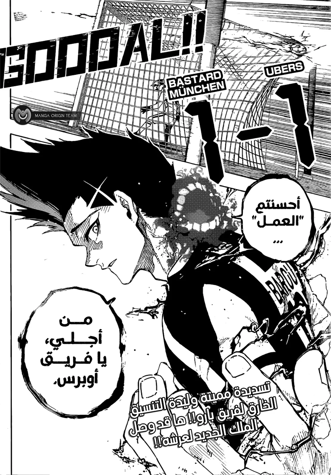 الصفحة 22 من 22