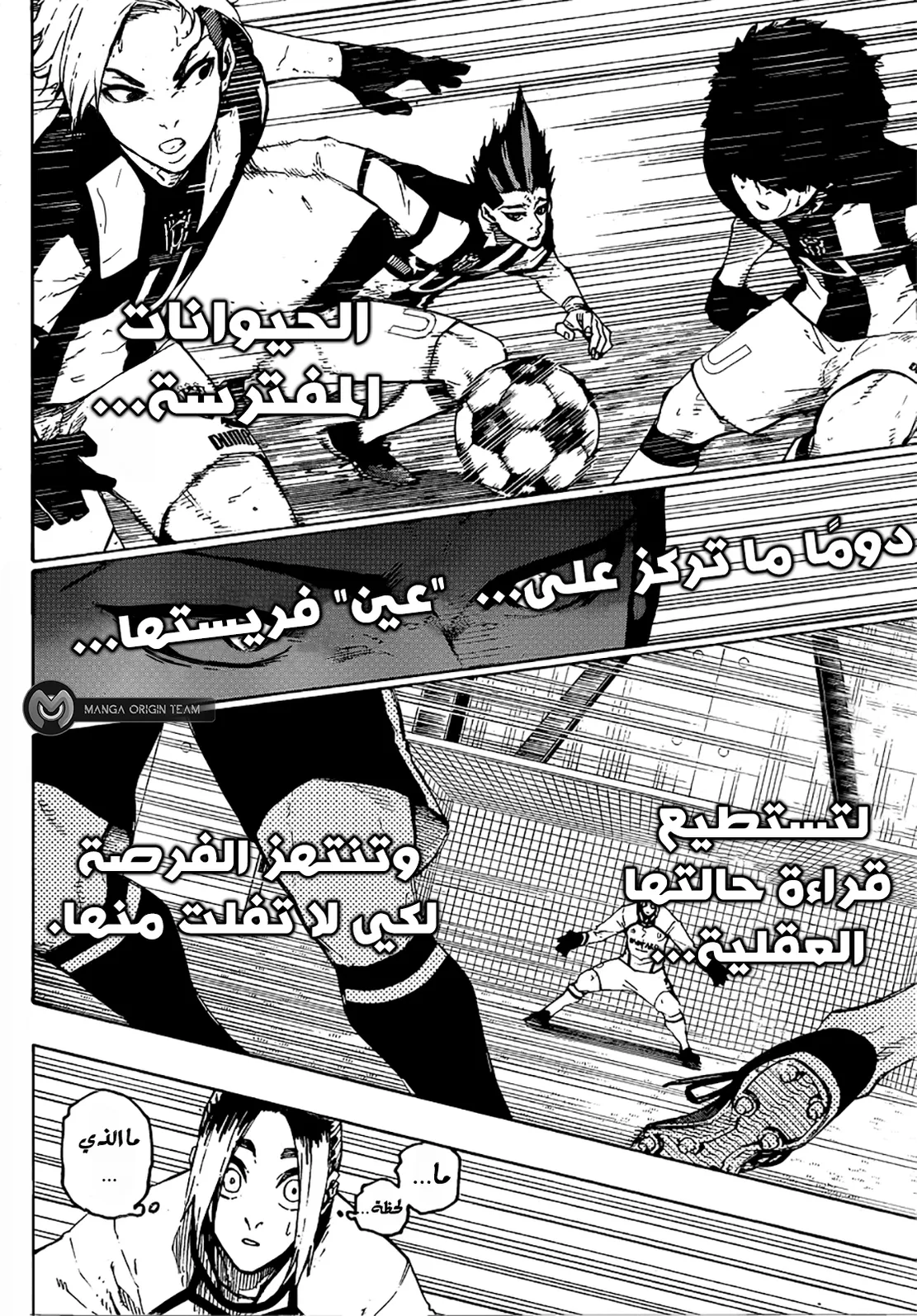 الصفحة 19 من 22