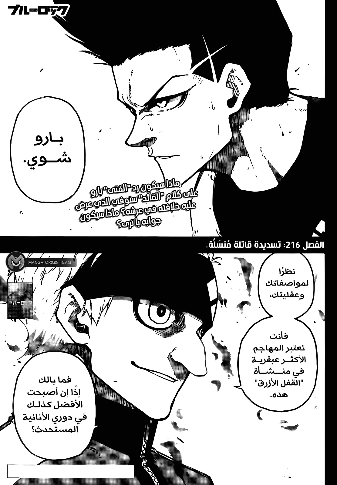 الصفحة 4 من 22