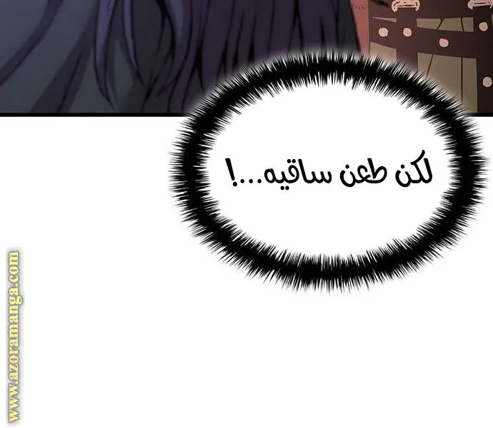 الصفحة 91 من 145