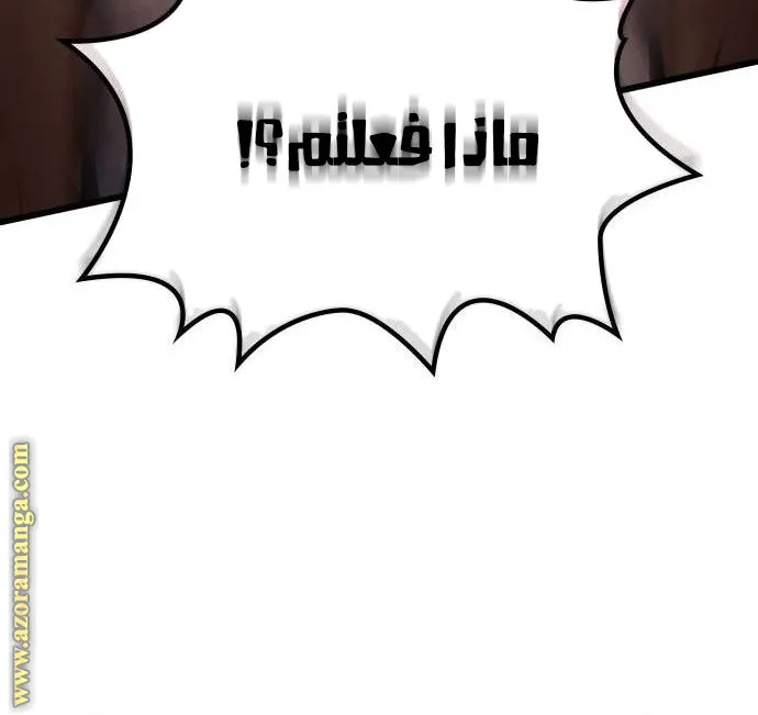 الصفحة 101 من 145