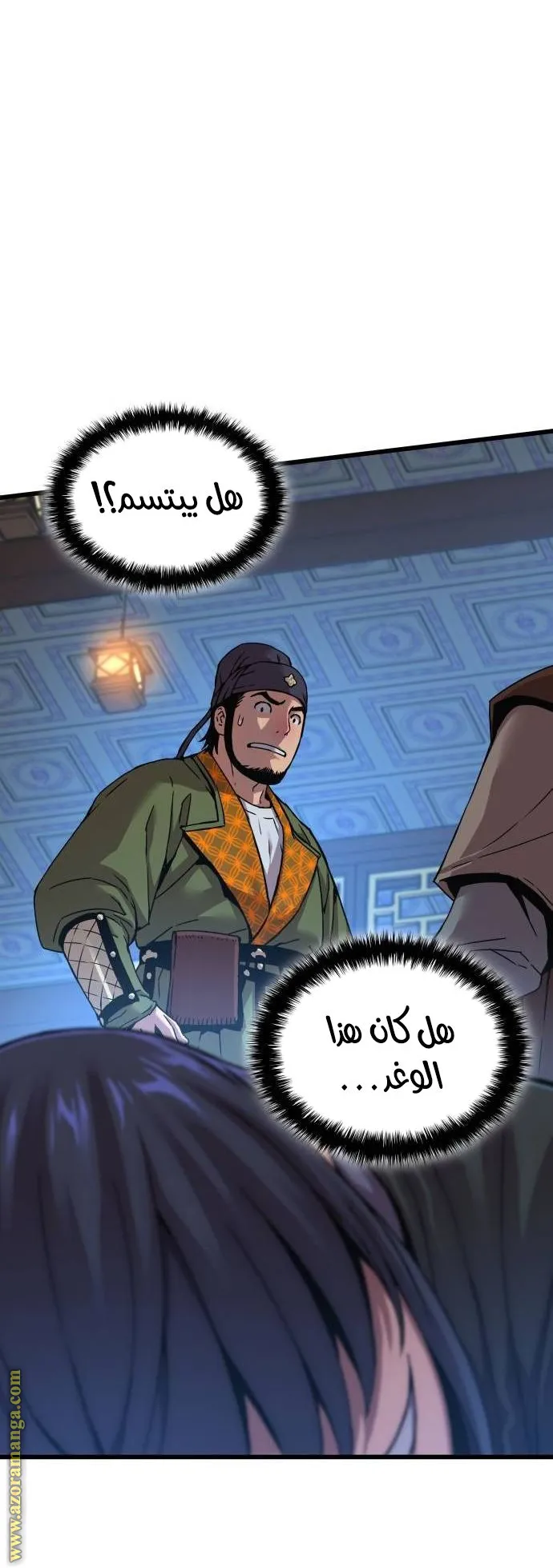 الصفحة 108 من 145