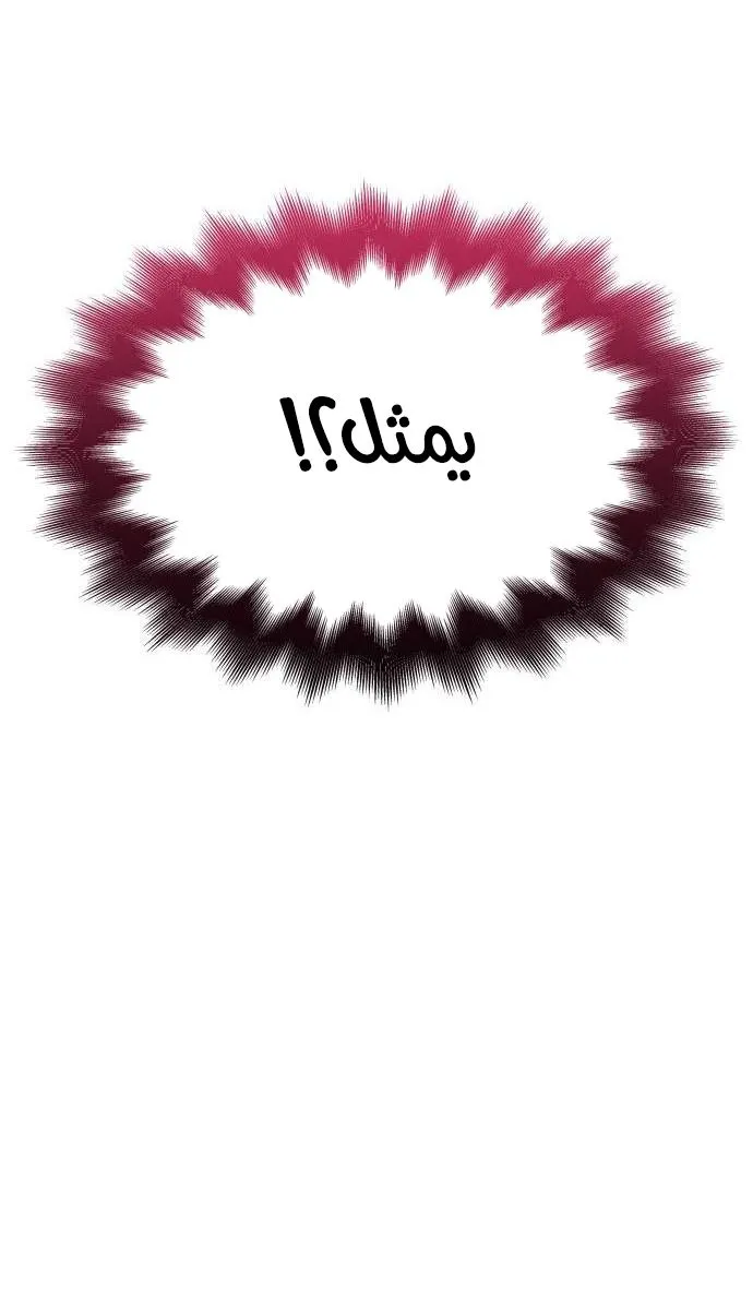 الصفحة 109 من 145