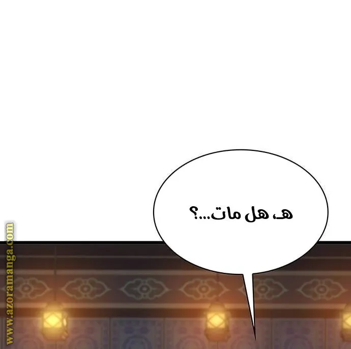 الصفحة 68 من 145