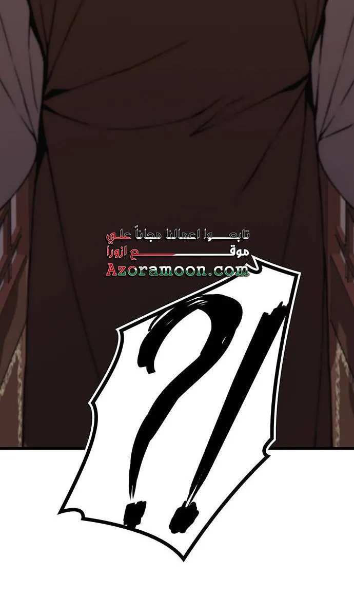 الصفحة 96 من 145