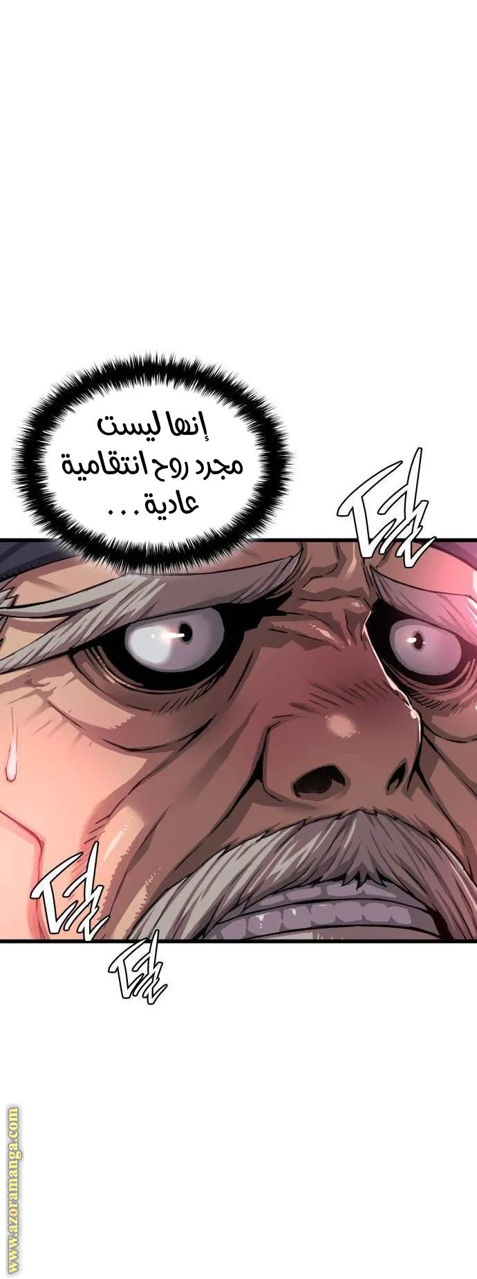 الصفحة 24 من 145