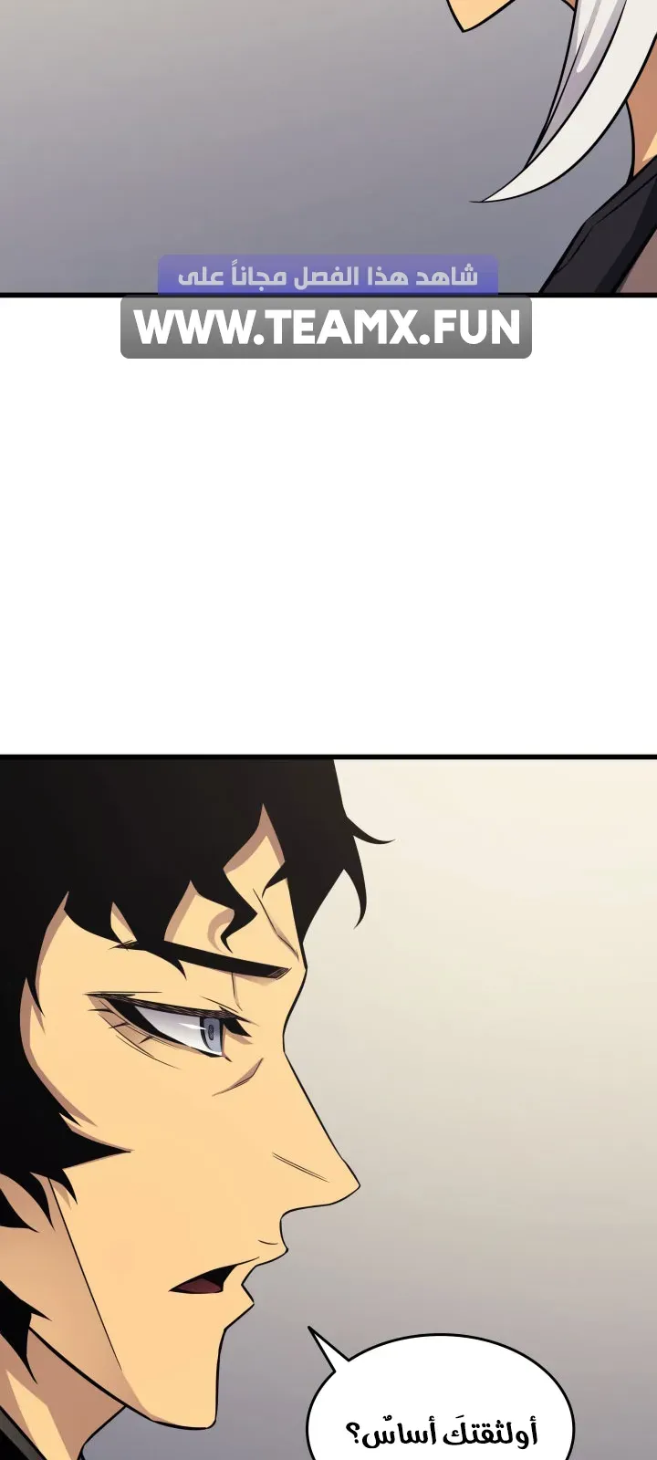 الصفحة 3 من 79