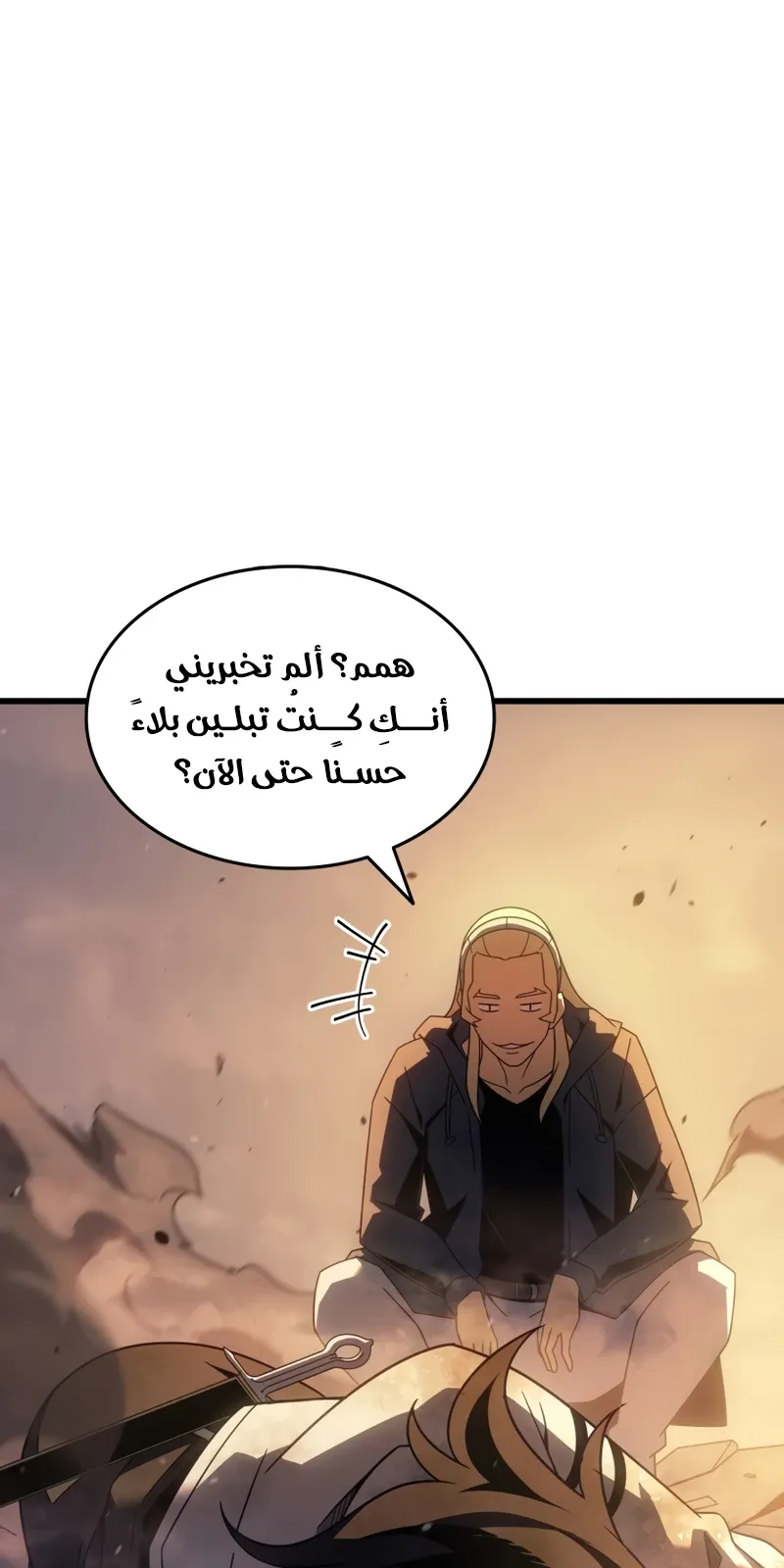 الصفحة 51 من 98