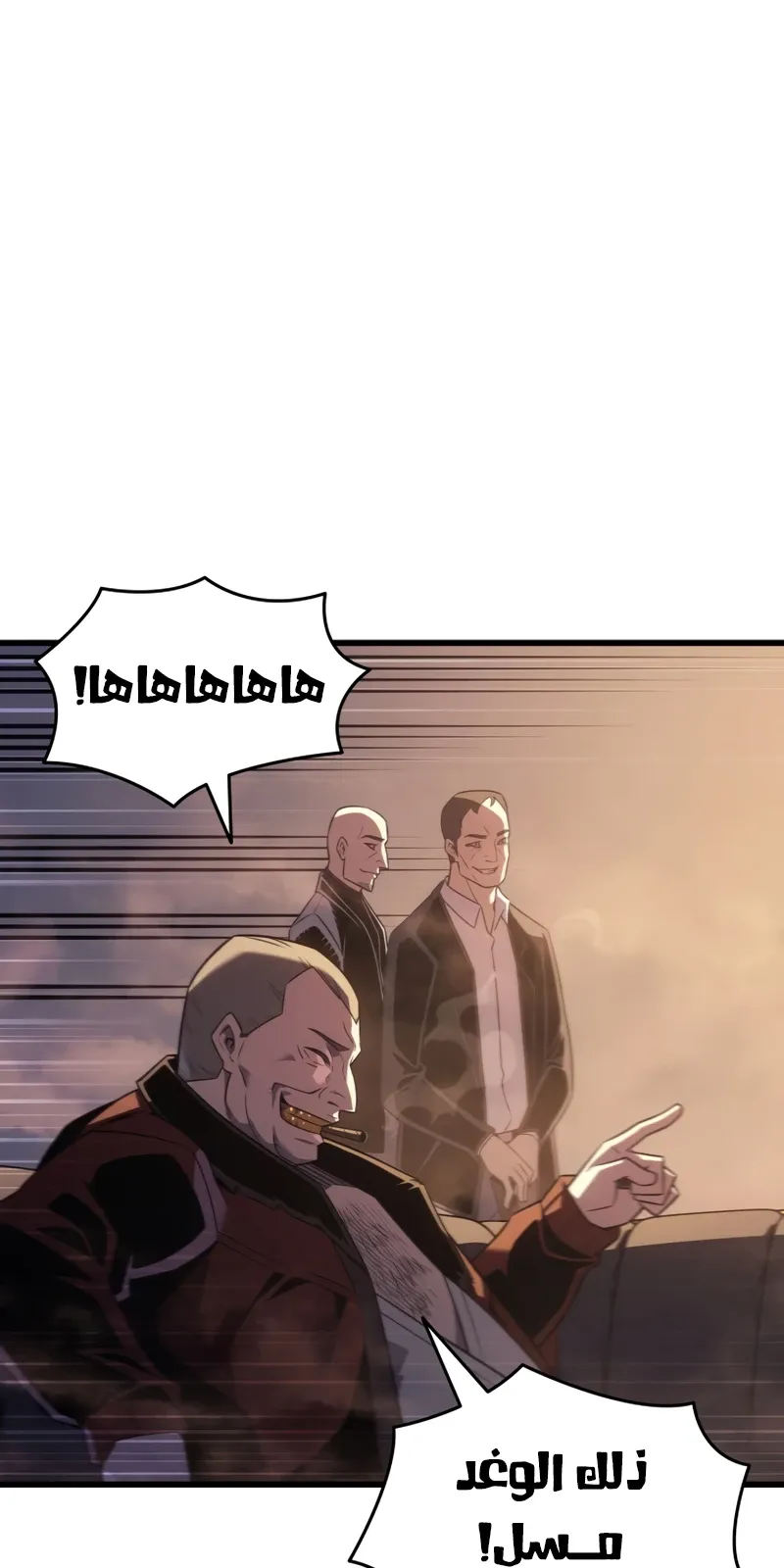 الصفحة 5 من 98