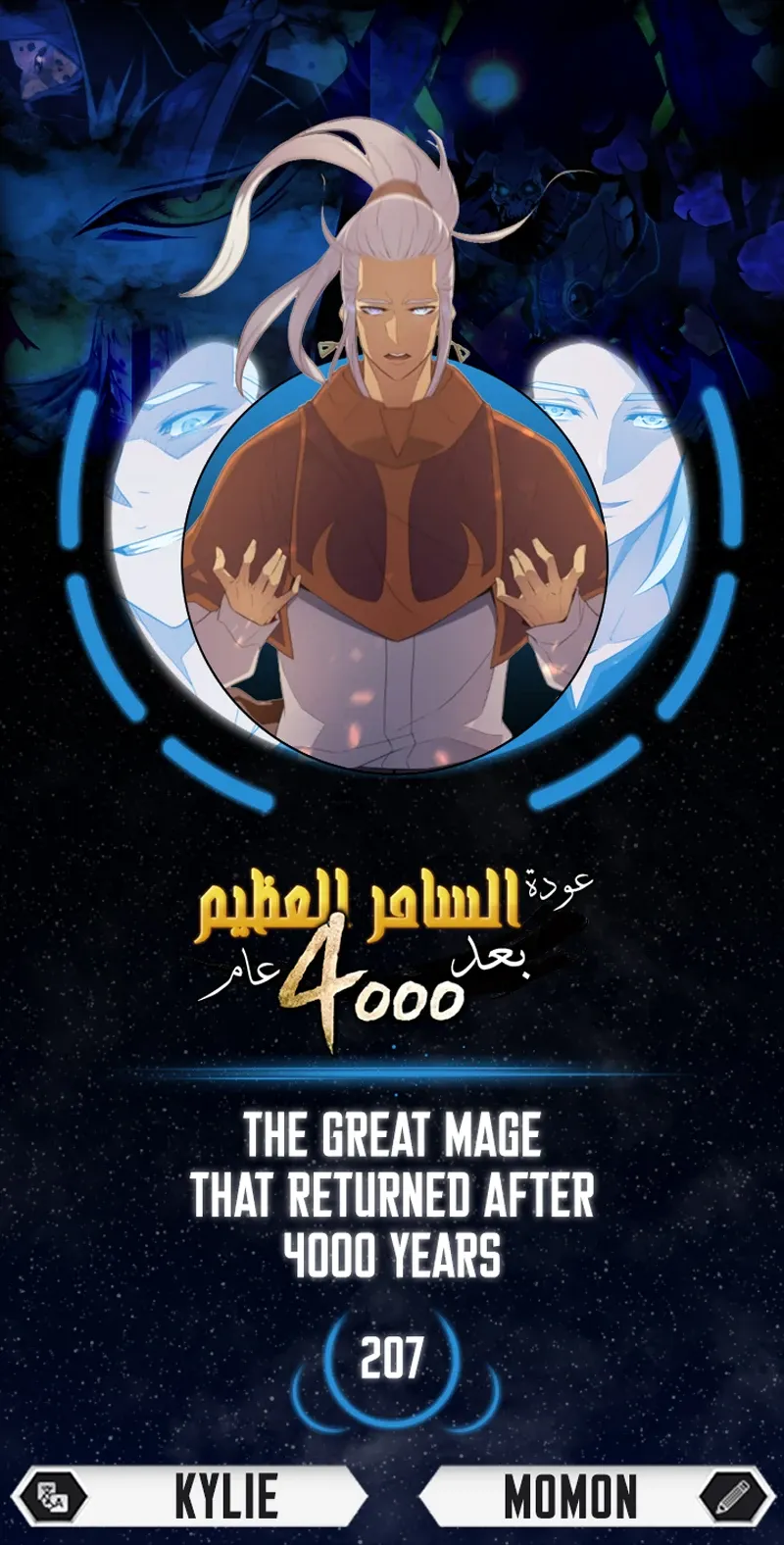 الصفحة 1 من 98
