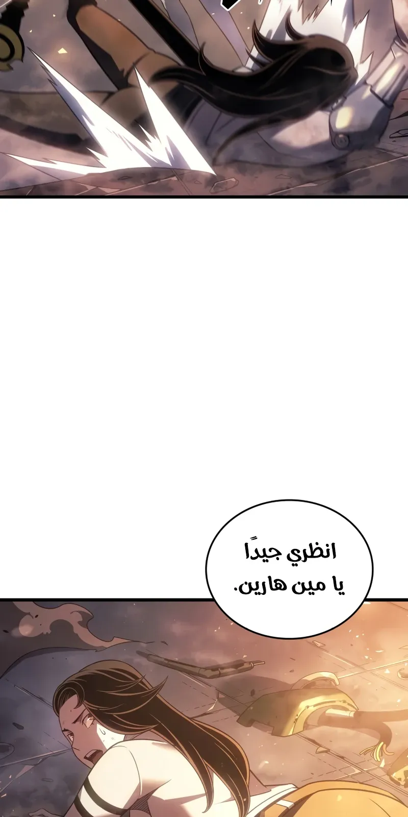 الصفحة 69 من 98
