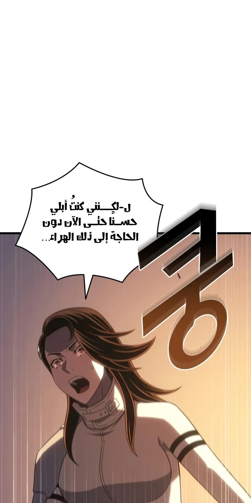 الصفحة 41 من 98