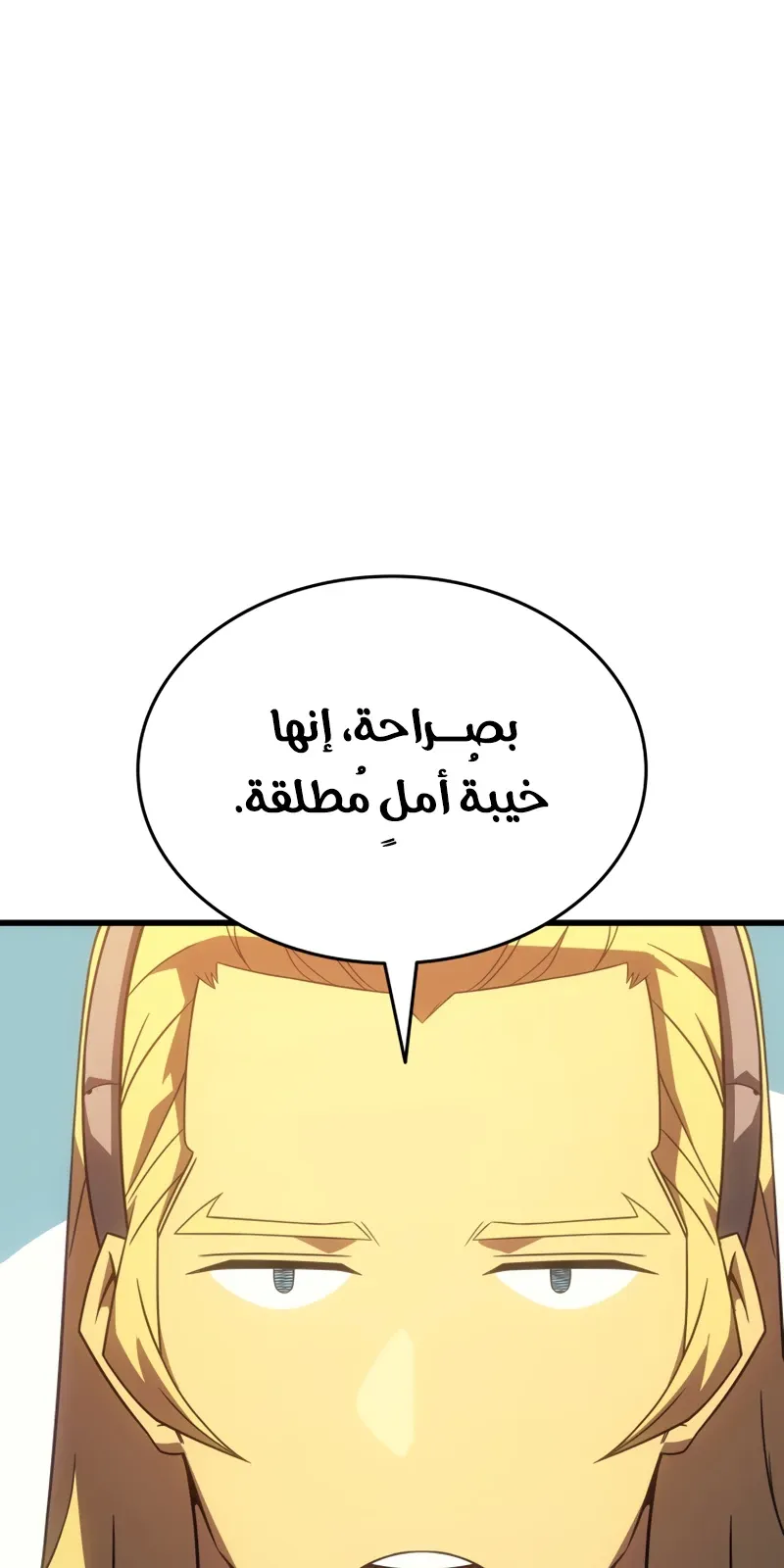 الصفحة 34 من 98