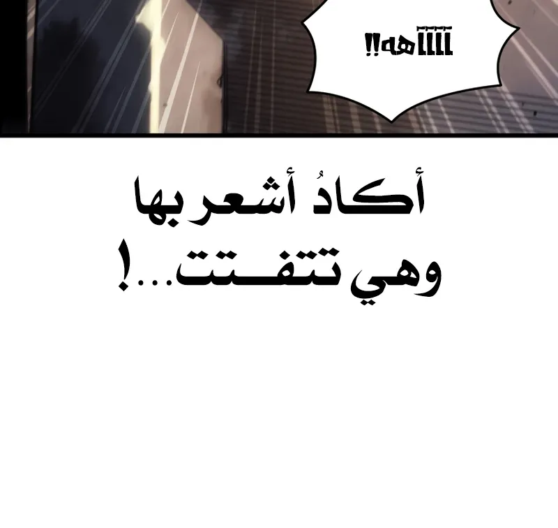 الصفحة 63 من 98